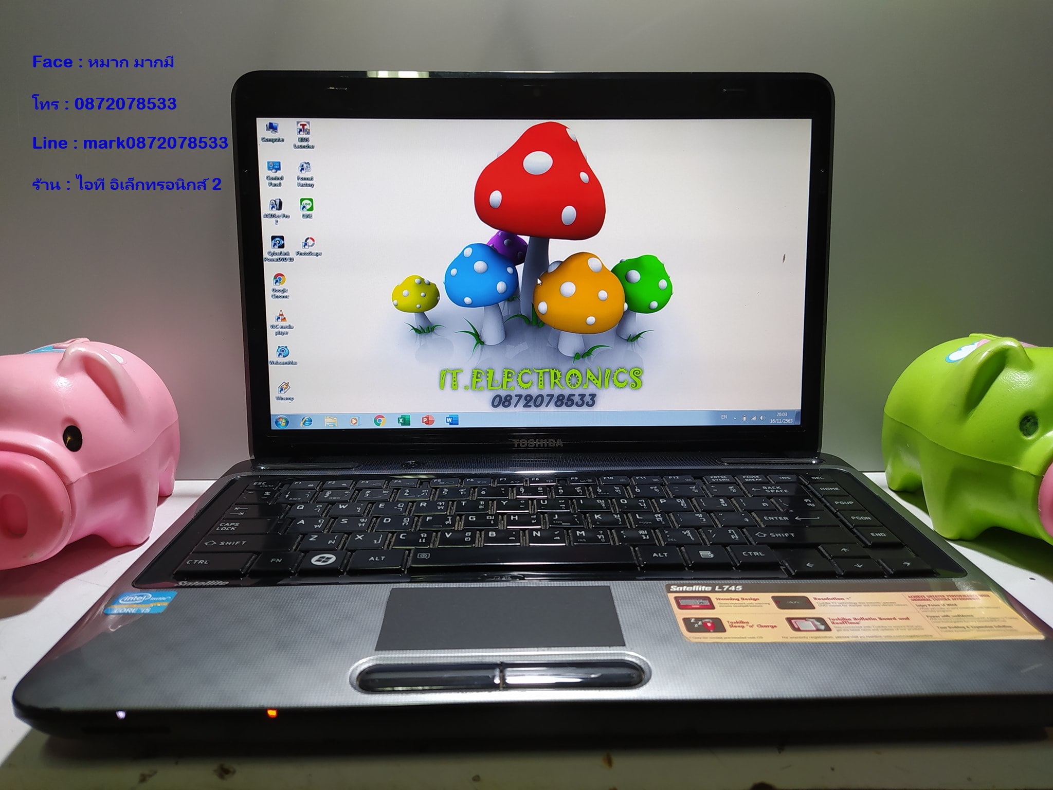 TOSHIBA Satellite L745  Core i5-2410M 2.3 GHz  รูปที่ 3