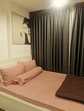 The Base Park East, convenient, beautiful room, private, BTS On Nut