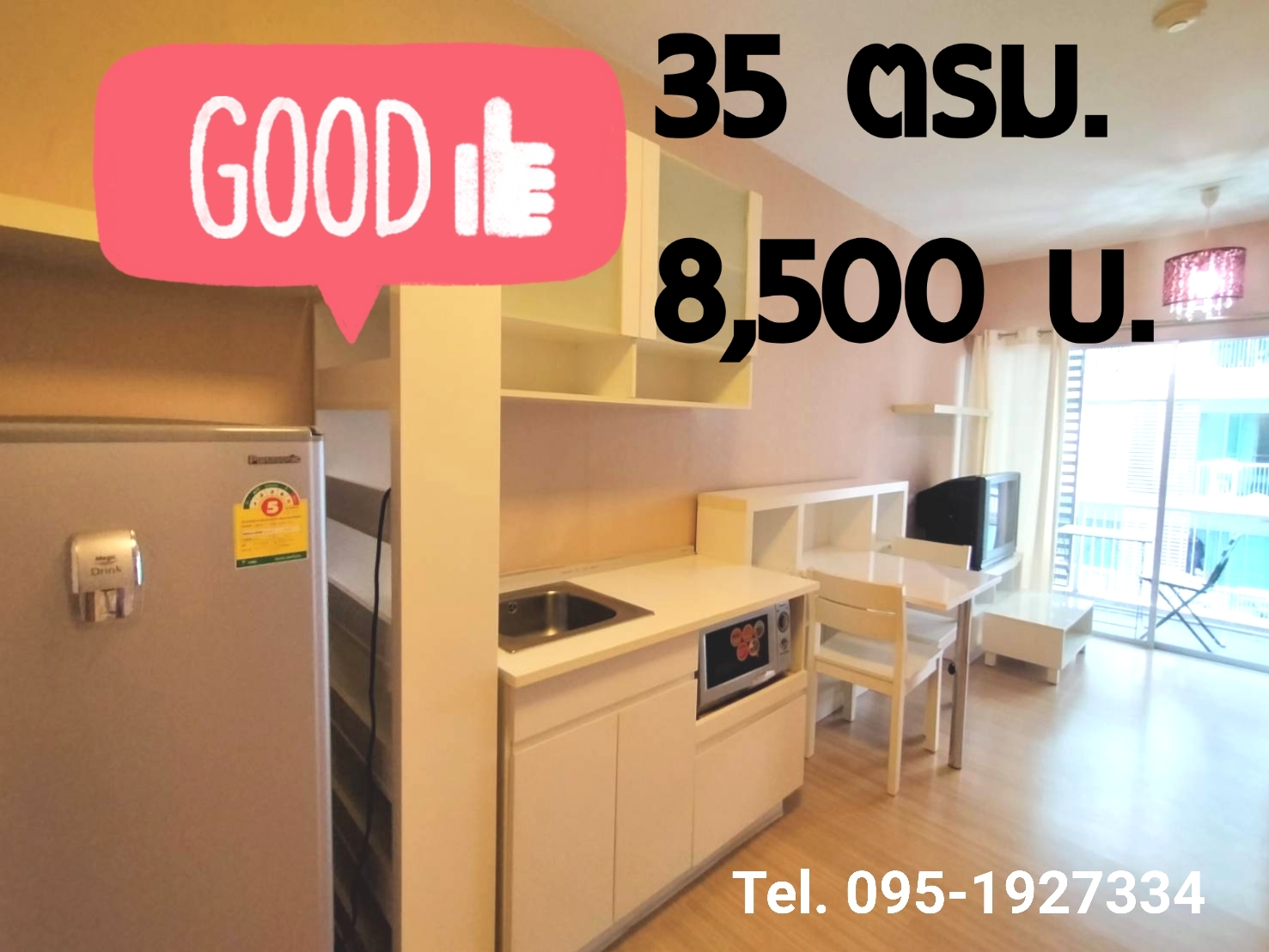 8,500 มีห้องเดียว ! ให้เช่า A space asoke-ratchada 35 ตรม. ห้องสวย ถูกและดีที่สุด รูปที่ 1