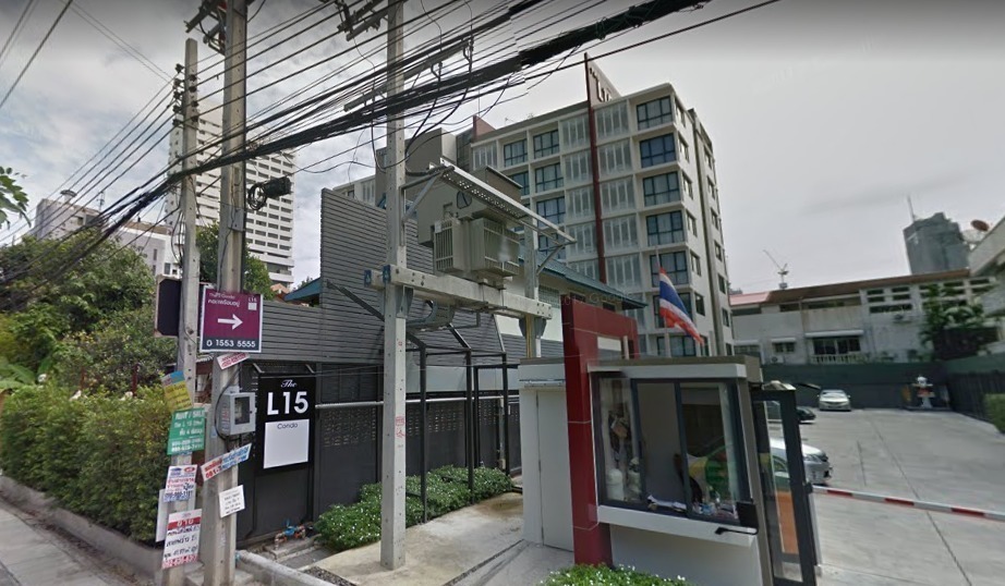 ขายด่วน!! The L15 Condo (ดิ แอล ฟิฟทีน คอนโด) ลาดพร้าว15 รูปที่ 1