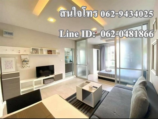 T00179 ขายคอนโด ดีคอนโดซายน์ d condo sign ใกล้เซนเฟส ขายราคาถูก 1,850,000 บาท โอนคนครึ่ง  รูปที่ 1