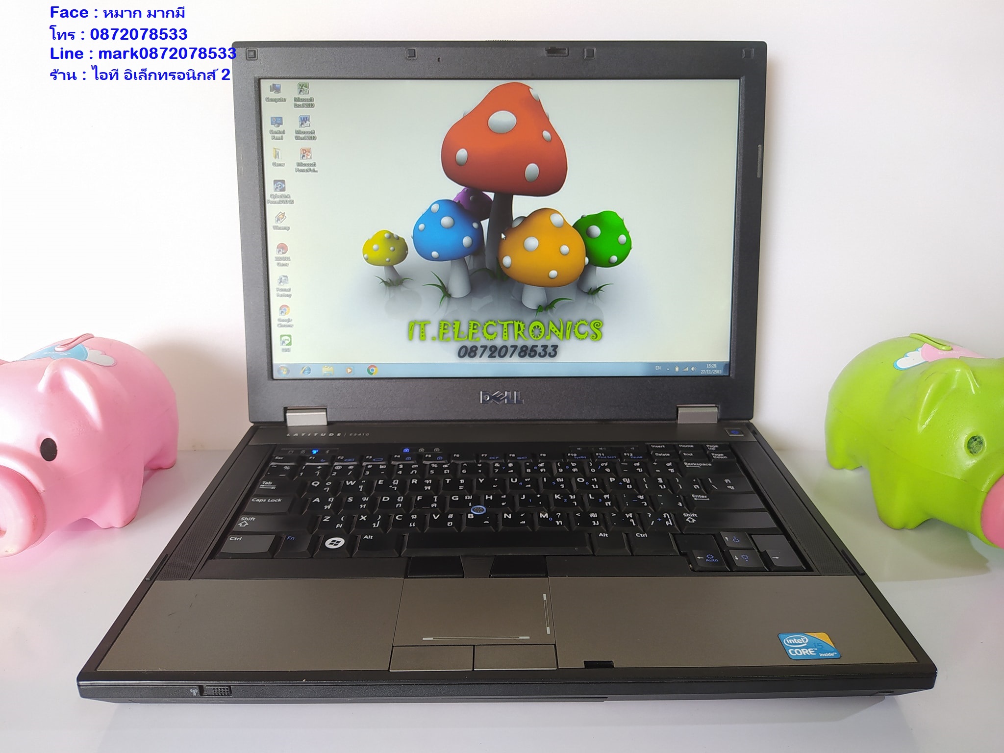 Dell Latitude E5410 รูปที่ 3