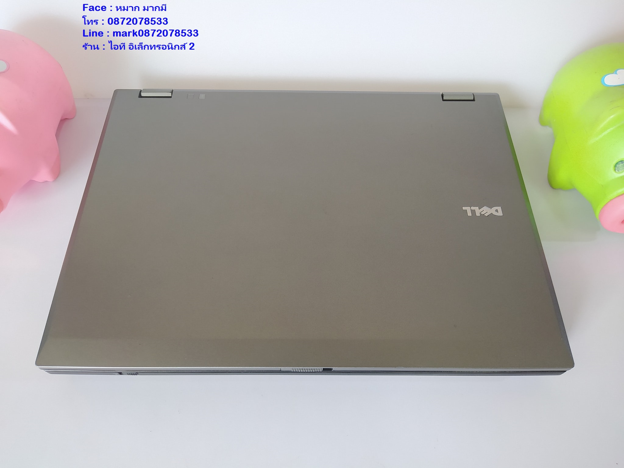 Dell Latitude E5410 รูปที่ 5