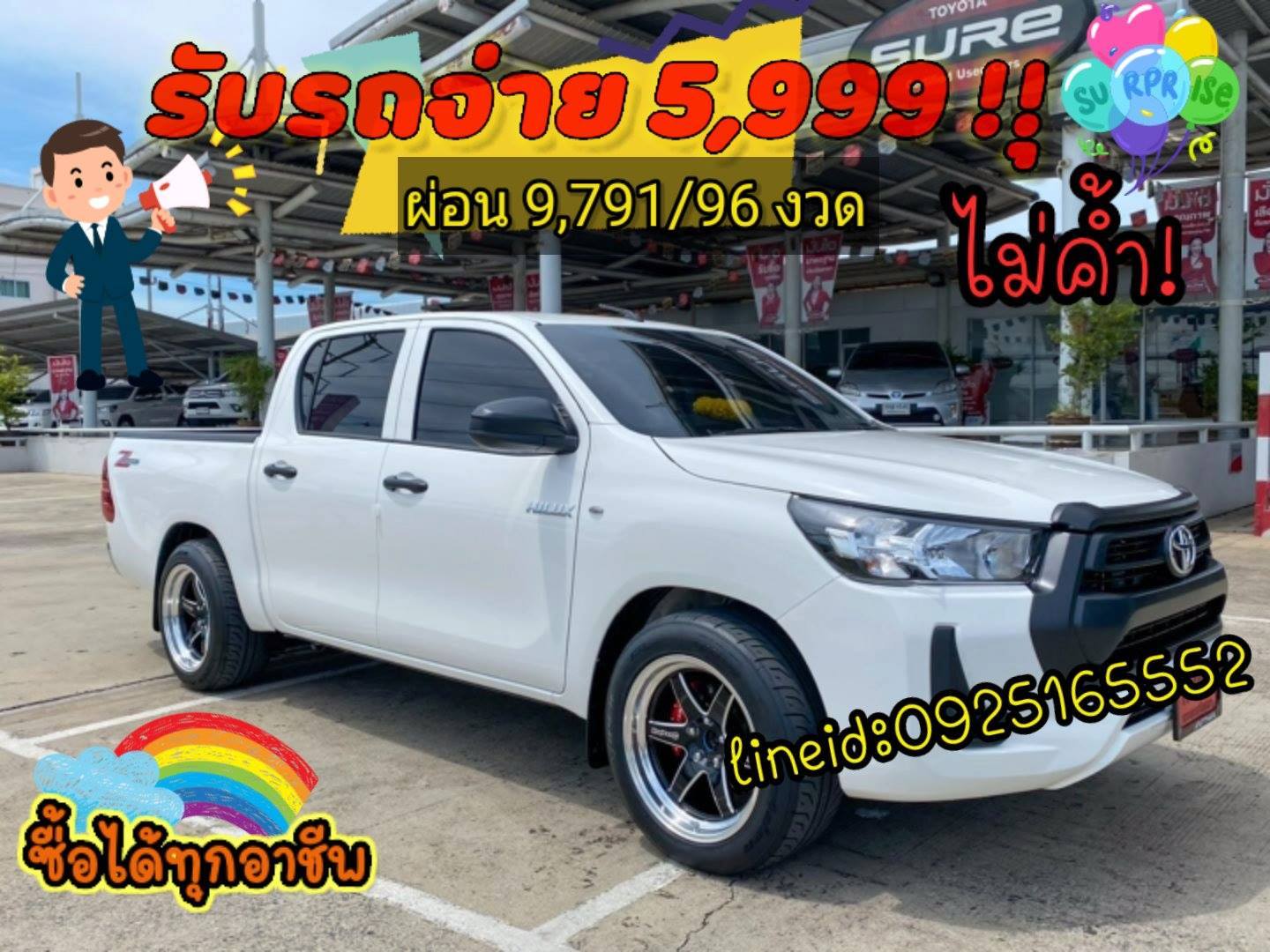 Altis 1.8 ES ราคา 939,000.- สีน้ำตาล Dark Brown Mica Metalic สวยงาม ฝุดๆ  รูปที่ 2