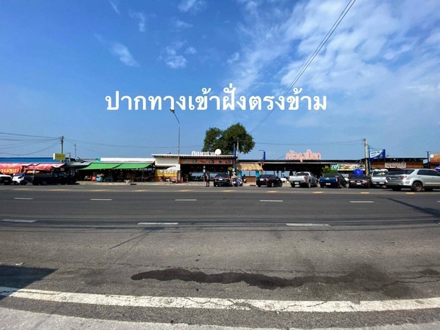 ขายที่ดินแปลงสวย 3-2-56 ไร่ ทำเลธุรกิจ น่าลงทุน ตรงข้ามหาดอ่างศิลา น้ำ-ไฟ พร้อม  อำเภอเมืองชลบุรี รูปที่ 1