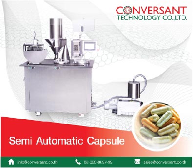 เครื่องบรรจุแคปซูลแบบกึ่งอัตโนมัติ (Semi-Automatic Capsule Filling Machine) รูปที่ 1