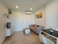 For Rent The Base Uptown, Bypass road, Phuket for rent  garden view