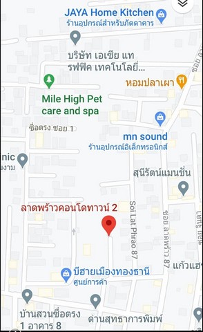 ให้เช่า คอนโด Ladprao Condotown 2 1 ห้องนอน ห้องขนาด 22 ตรม. รูปที่ 1