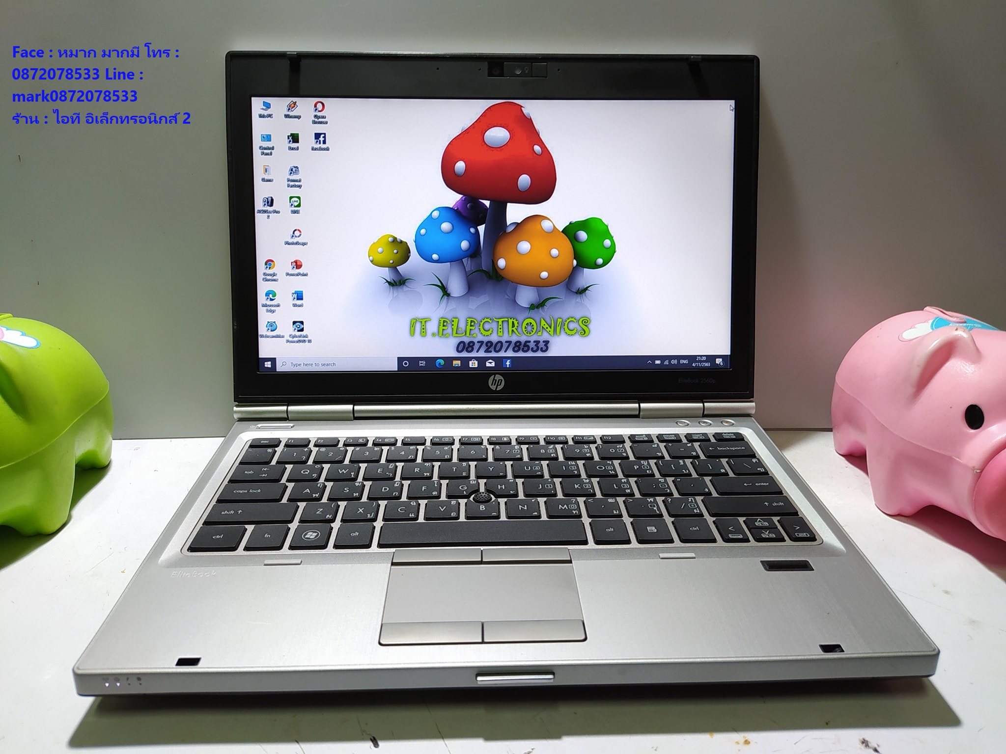HP Elitebook 2560P  Core i5-2540M รูปที่ 3