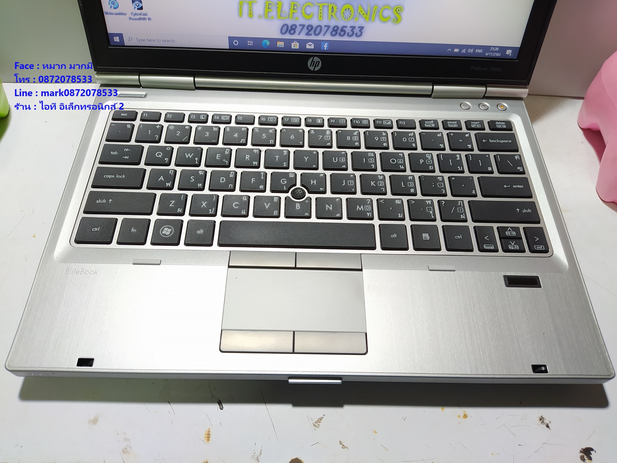 HP Elitebook 2560P  Core i5-2540M รูปที่ 4