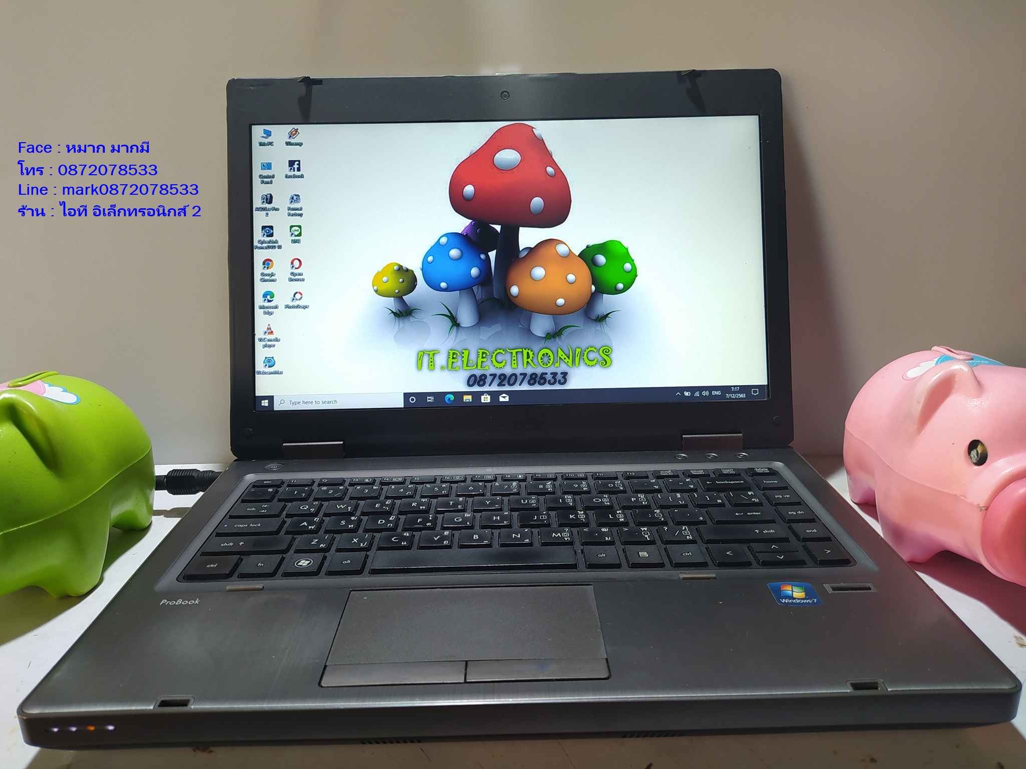 HP ProBook 6460b  Core i7-2620M รูปที่ 3