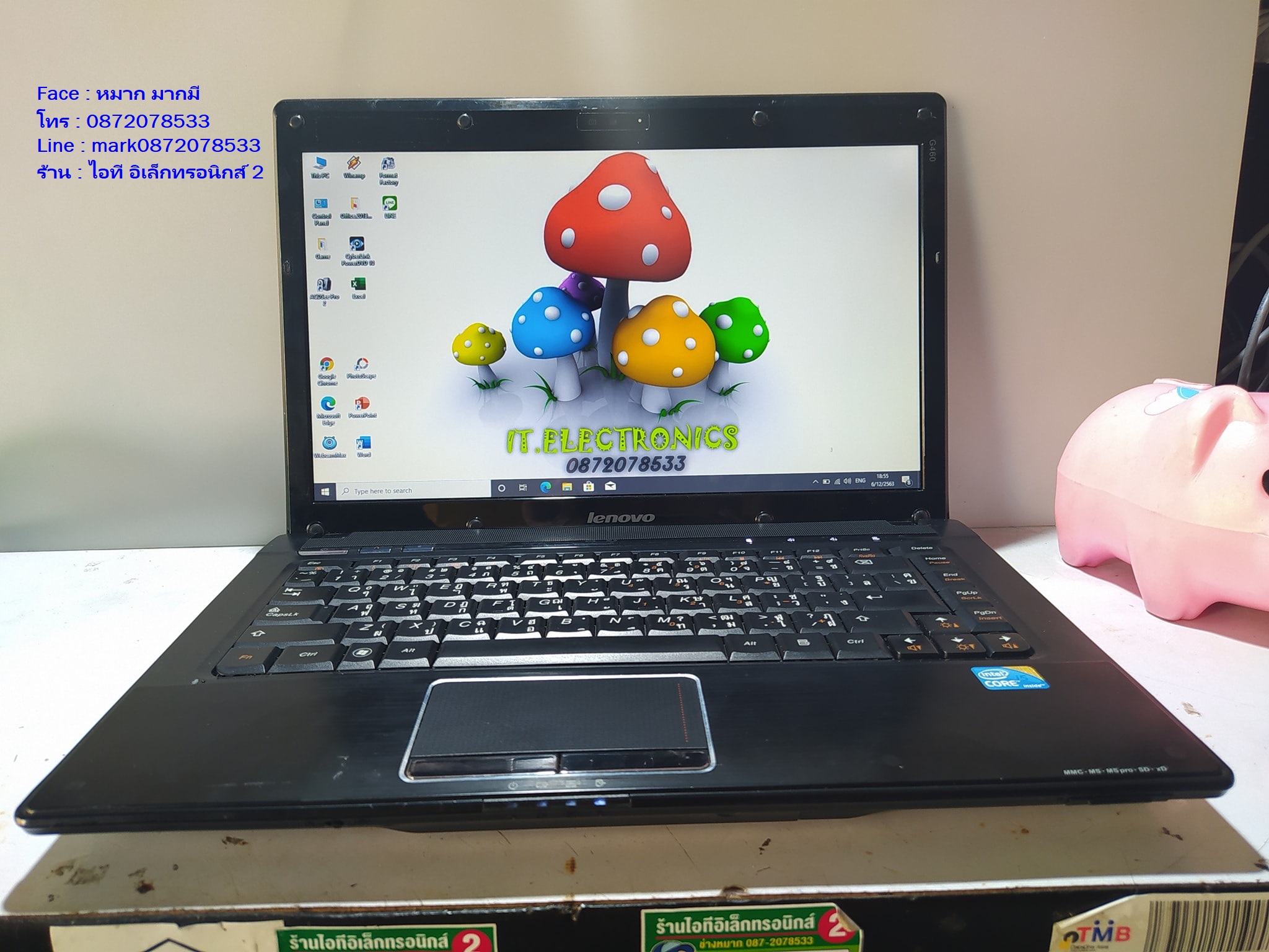 Lenovo G460 Core i5-460M  รูปที่ 3