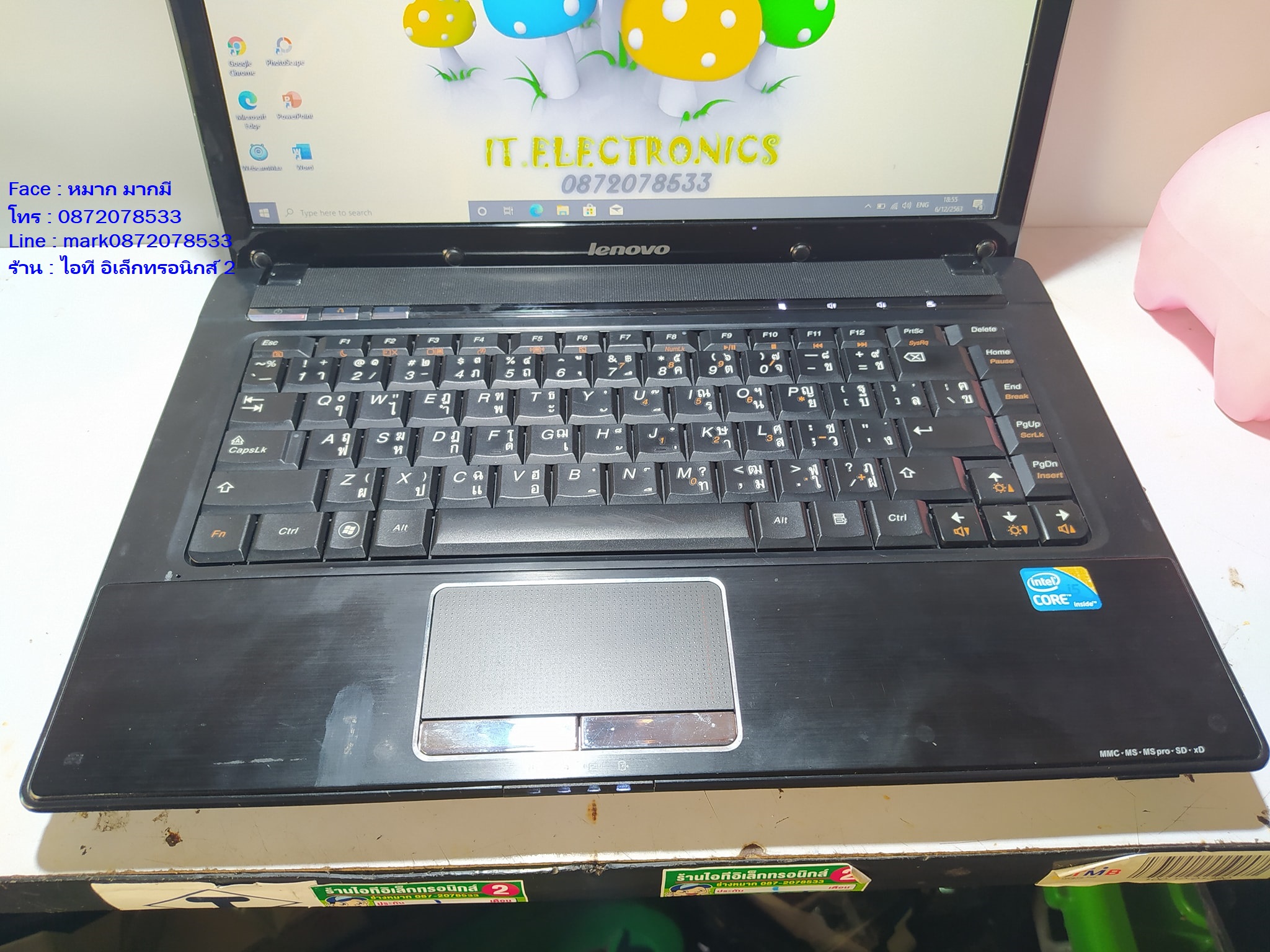 Lenovo G460 Core i5-460M  รูปที่ 4