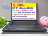 รูปย่อ HP ProBook 6460b  Core i7-2620M รูปที่1