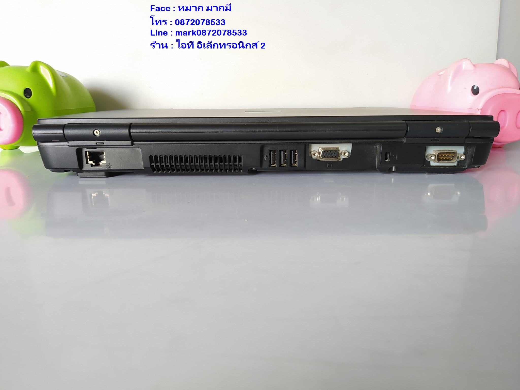 Fujitsu A540 รูปที่ 7