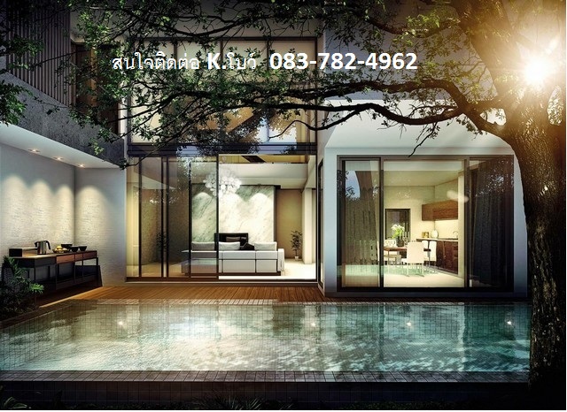 CC 1176 Rent a house in modern luxury style with swimming pool. Ekkamai Expressway area Near CDC รูปที่ 1