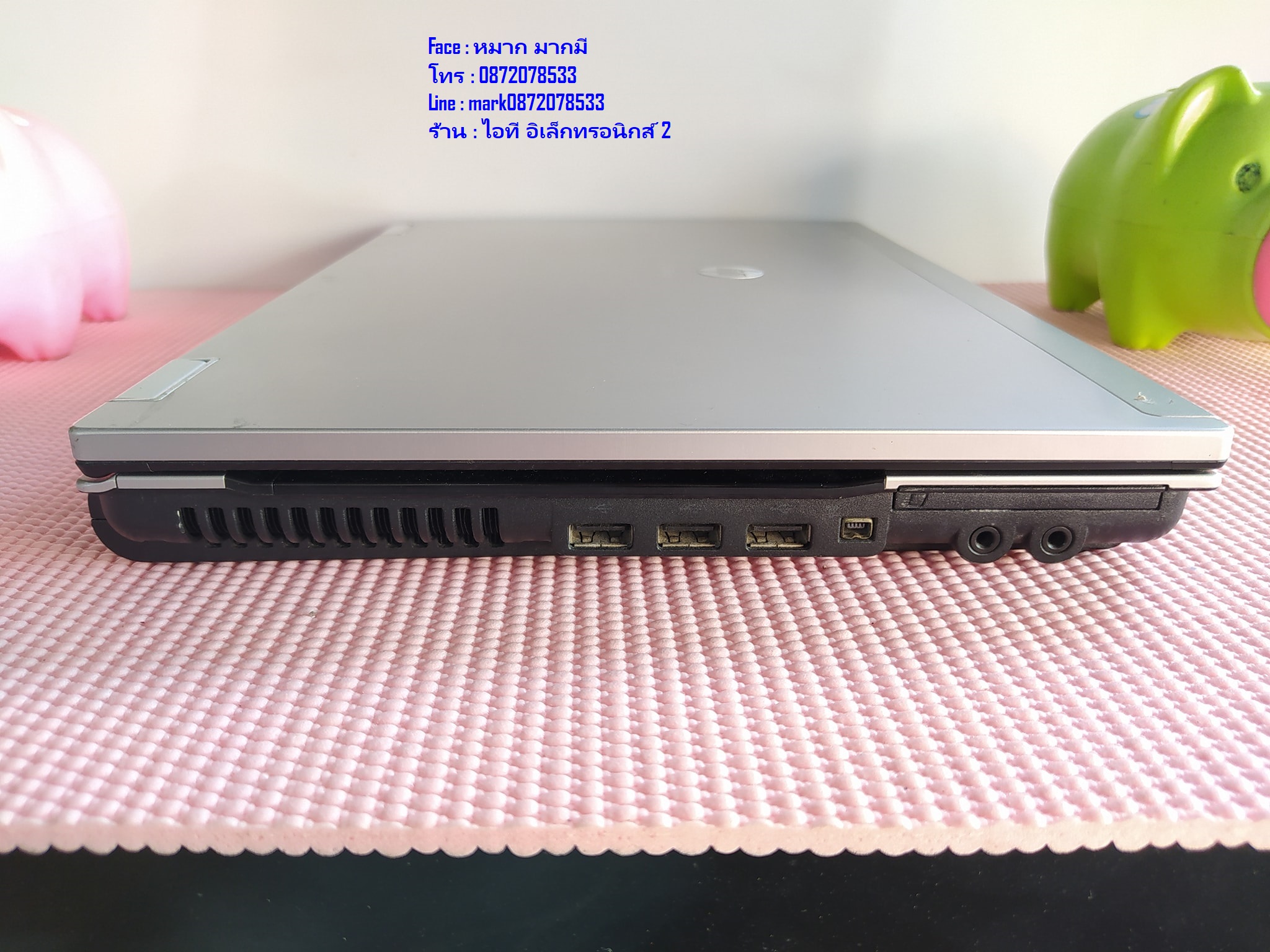 HP EliteBook 8440p Core i5-520M   รูปที่ 7
