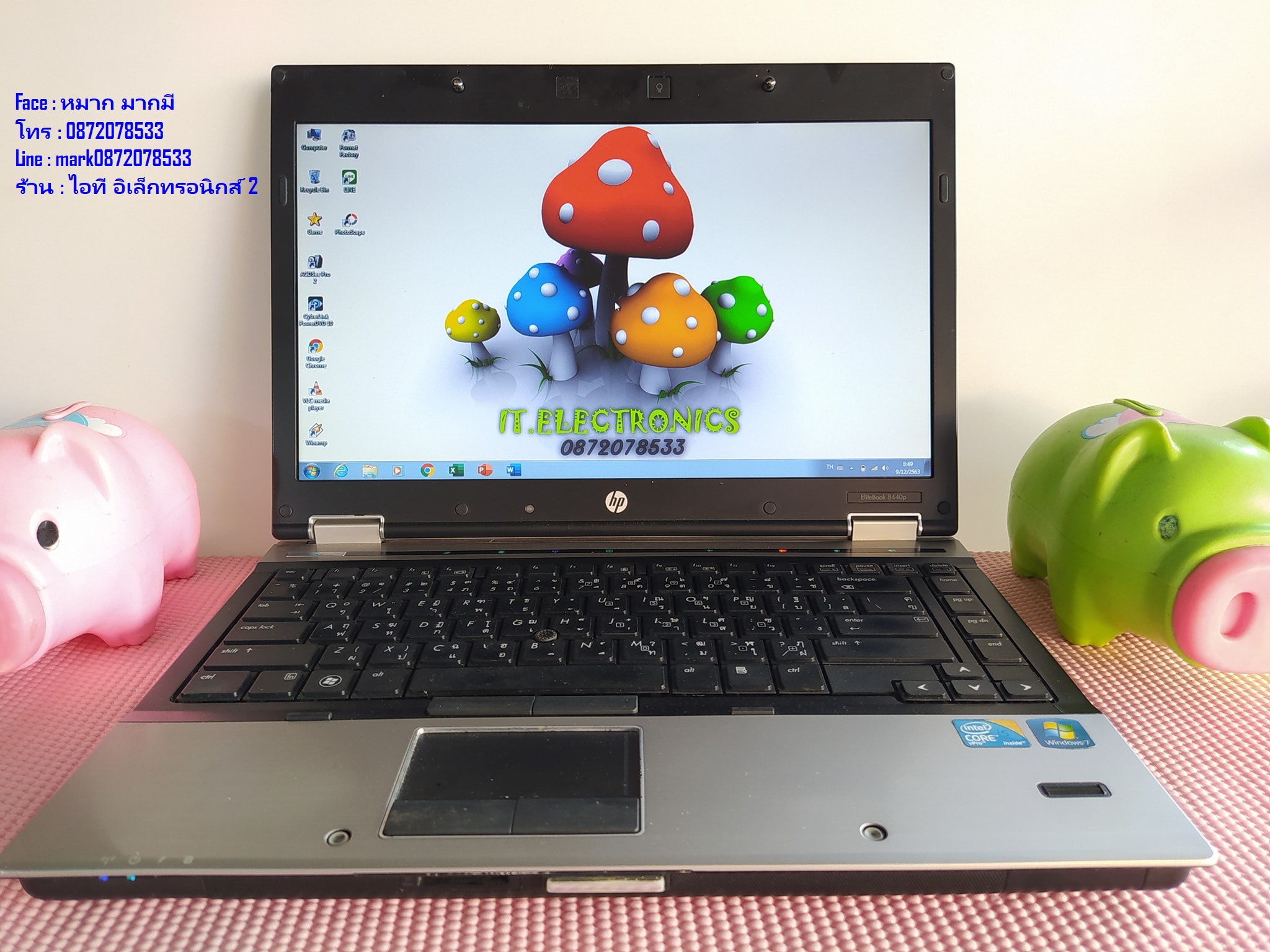 HP EliteBook 8440p Core i5-520M   รูปที่ 3