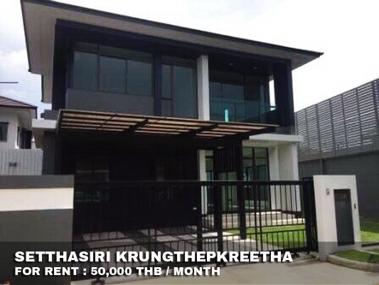 (เช่า) FOR RENT SETTHASIRI KRUNGTHEPKREETHA / 4 beds 3 baths / 75 Sqw.**50,000**  รูปที่ 1