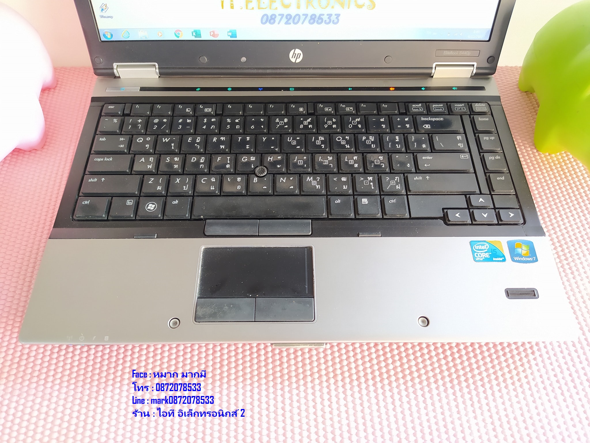 HP EliteBook 8440p Core i5-520M   รูปที่ 4