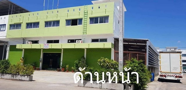 โรงงานขาย : โรงงานย่าน(สมุทรปราการ) Factory at (SamutPrakan) 0801532451 รูปที่ 1