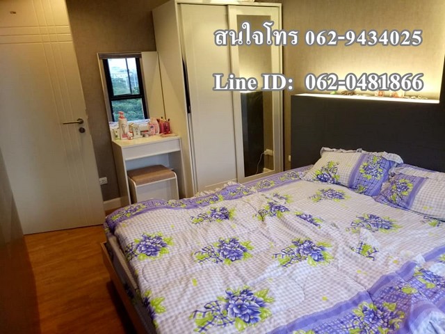 T00208 ให้เช่าคอนโด The Next 2 Condominium พื้นที่ 33 ตรม 1 นอน 1 น้ำ ราคาเช่า 8000 บาท รูปที่ 1