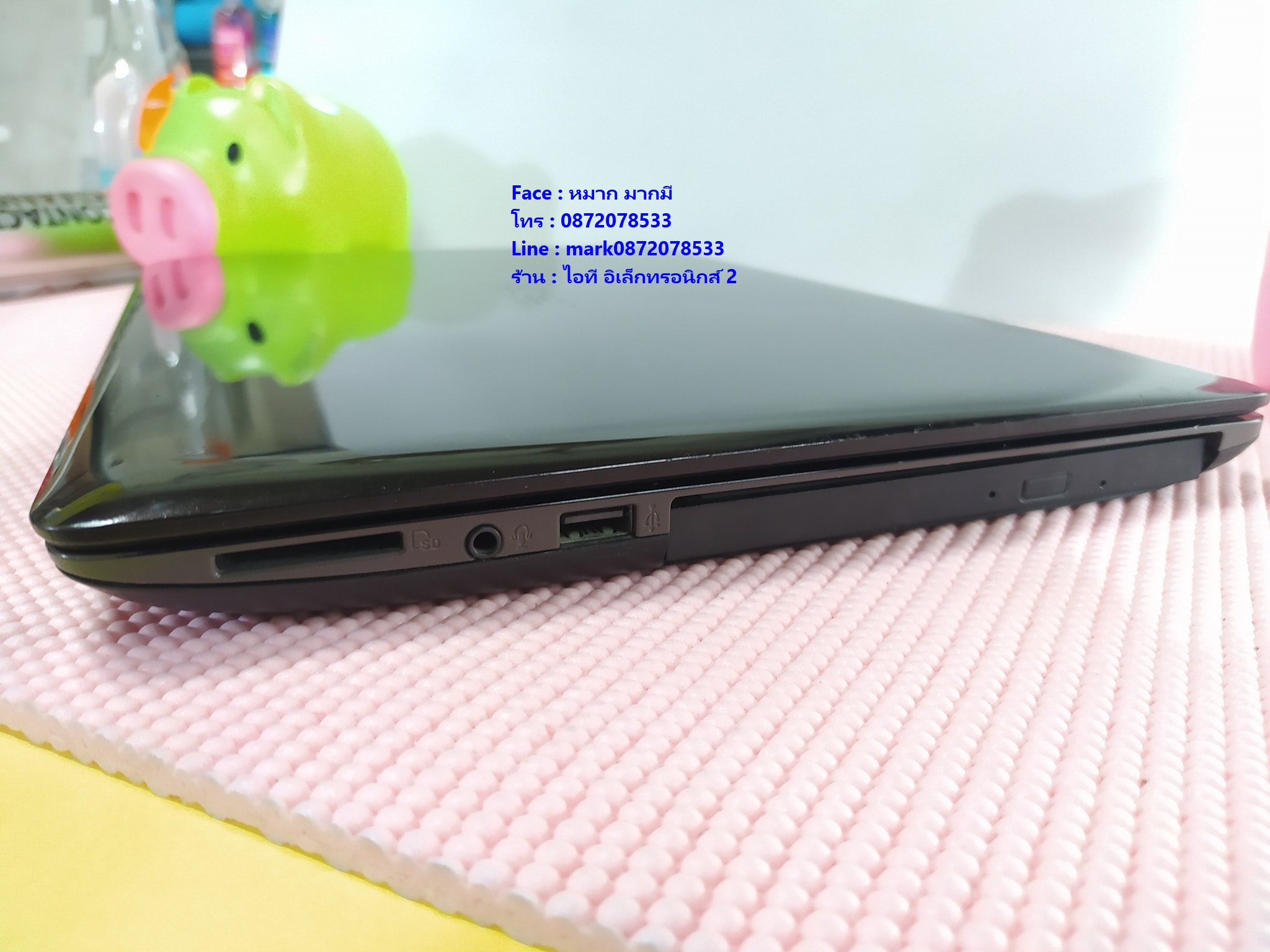 Asus K456U Core i5-6200U รูปที่ 6