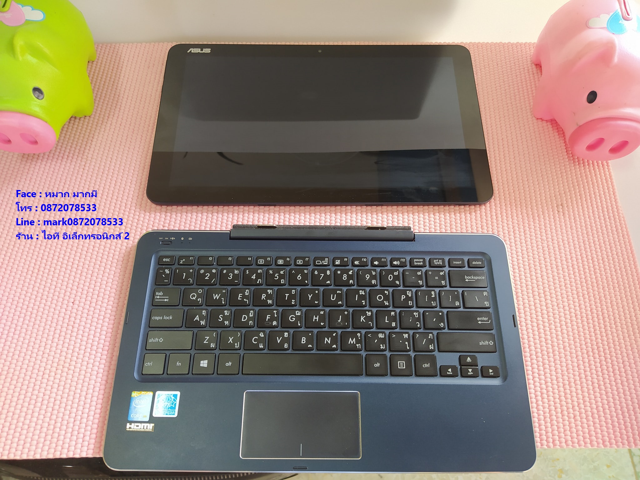 Asus Transformer book T300 chi รูปที่ 5