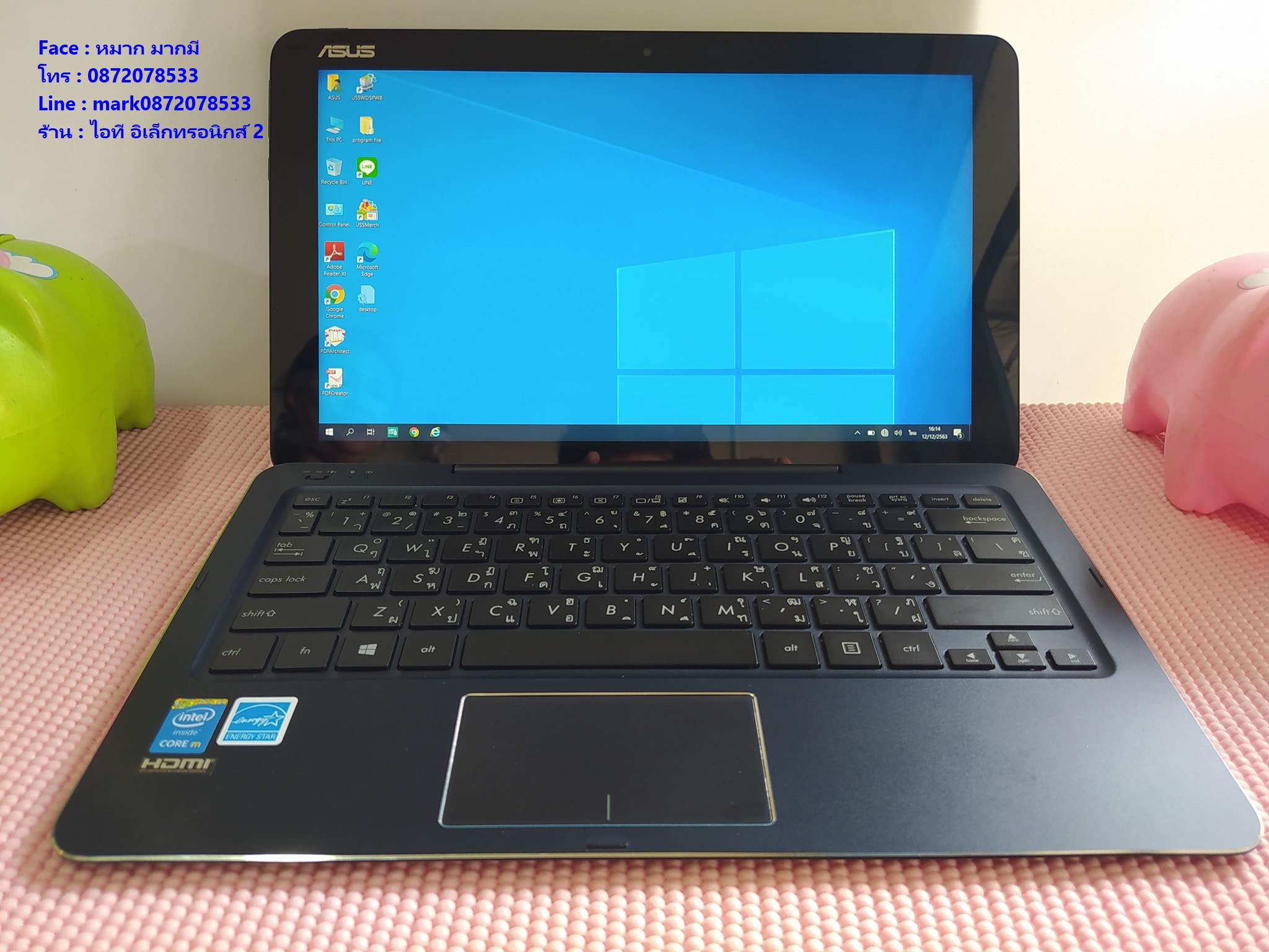 Asus Transformer book T300 chi รูปที่ 3