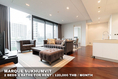 (เช่า) FOR RENT MARQUE SUKHUMVIT / 2 beds 2 baths / 125 Sqm.**120,000** CLOSE BTS PHOMPONG