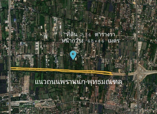 ขาย ที่ดิน 534 ตรว. พุทธมณฑล สาย 2 ทวีวัฒนา - กาญจนาภิเษก ถนนพระเทพ ตลิ่งชัน รูปที่ 1