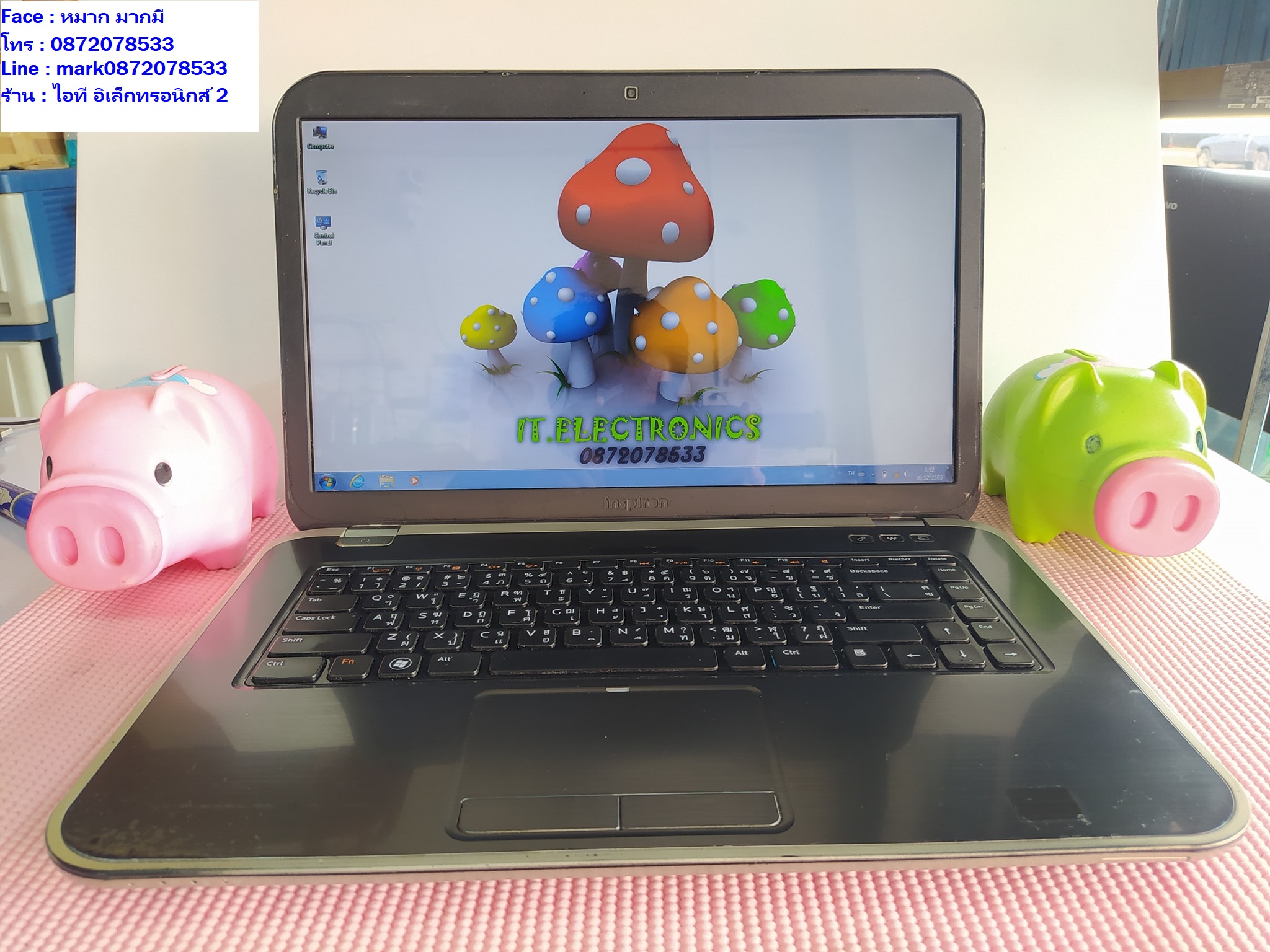 DELL Inspiron N5520  Core i7-3612QM  รูปที่ 3