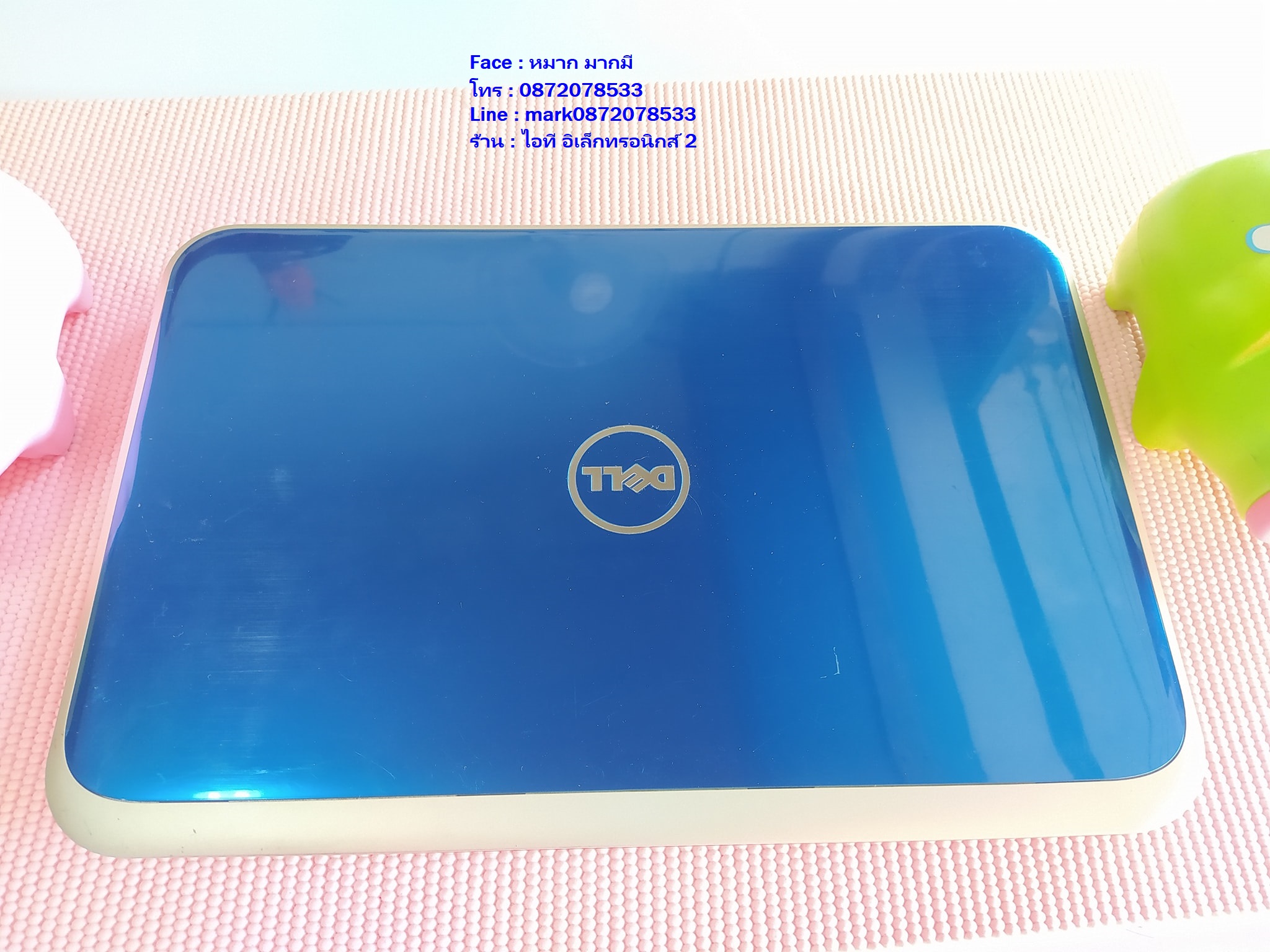 DELL Inspiron N5520  Core i7-3612QM  รูปที่ 5