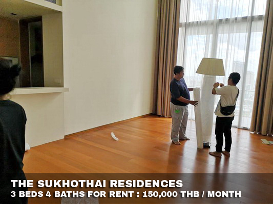 (เช่า) FOR RENT THE SUKHOTHAI RESIDENCES / 3 beds 4 baths / 230 Sqm.**150,000** CLOSE MRT LUMPHINI รูปที่ 1