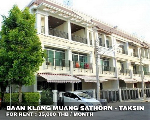 (เช่า) FOR RENT BAAN KLANG MUANG SATHORN - TAKSIN / 3 beds 3 baths / 20 Sqw.**35,000**  รูปที่ 1