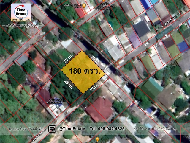 ขายที่ดิน ถมแล้ว 180 ตรว. แปลงสุดท้ายอยู่ท้ายซอย รามอินทรา 81 ห่างสถานีรถไฟฟ้า สินแพทย์ 850 เมตร รูปที่ 1