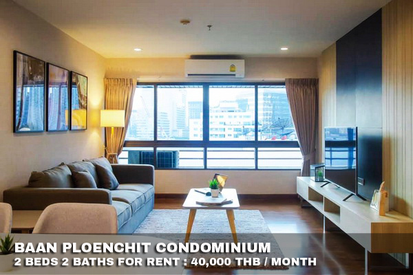 (เช่า) FOR RENT BAAN PLOENCHIT CONDOMINIUM / 2 beds 2 baths / 100 Sqm.**40,000** รูปที่ 1