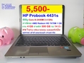 HP Probook 4431s Core i5-2430M