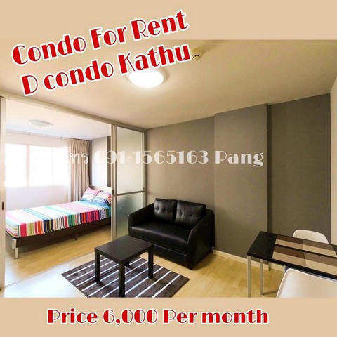 D condo Kathu For rent 6,000 ต่อเดือน ห้องสวยพร้อมอยู่ รูปที่ 1
