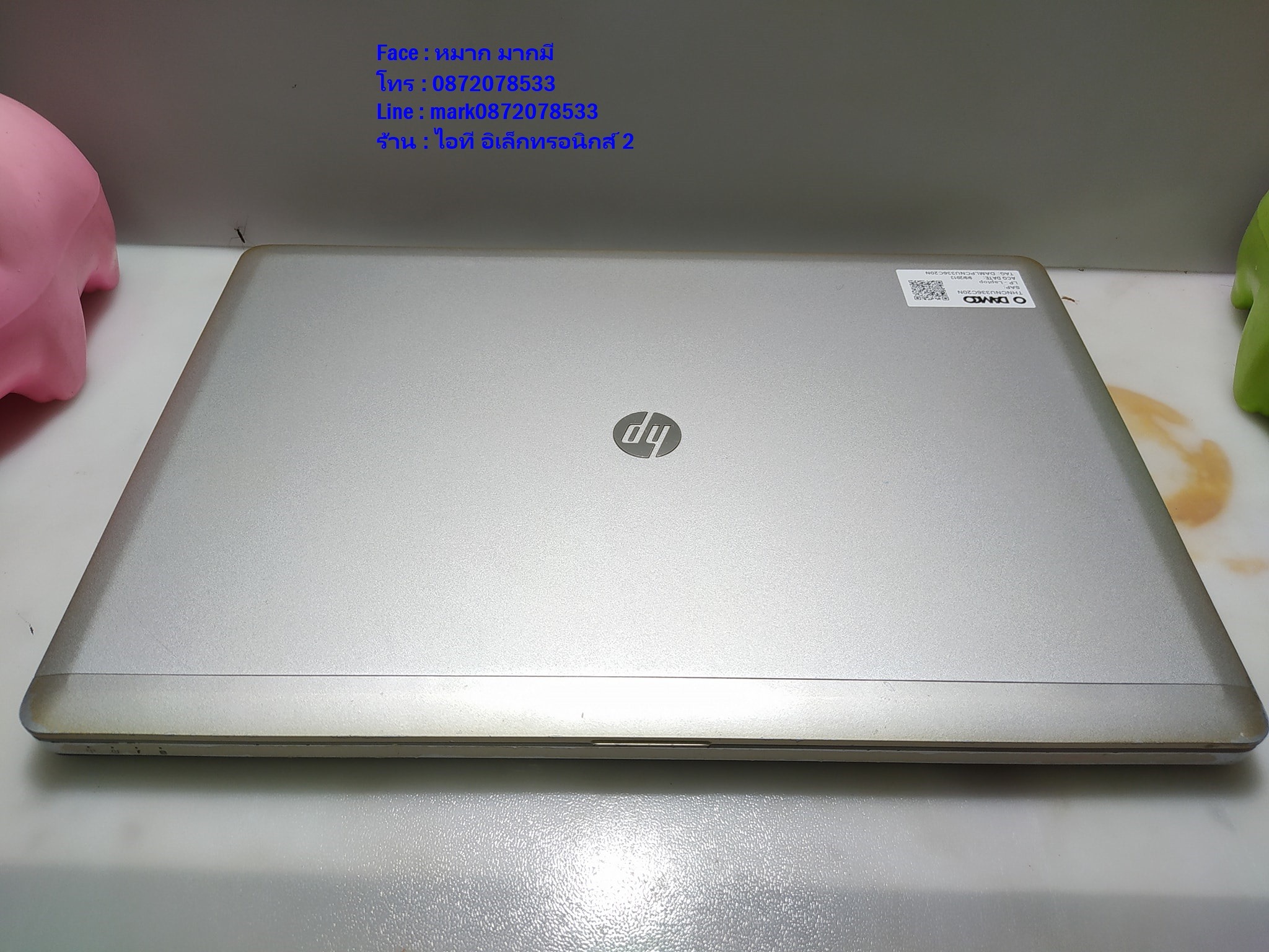 HP EliteBook Folio 9470m  Core i5-3317U รูปที่ 5
