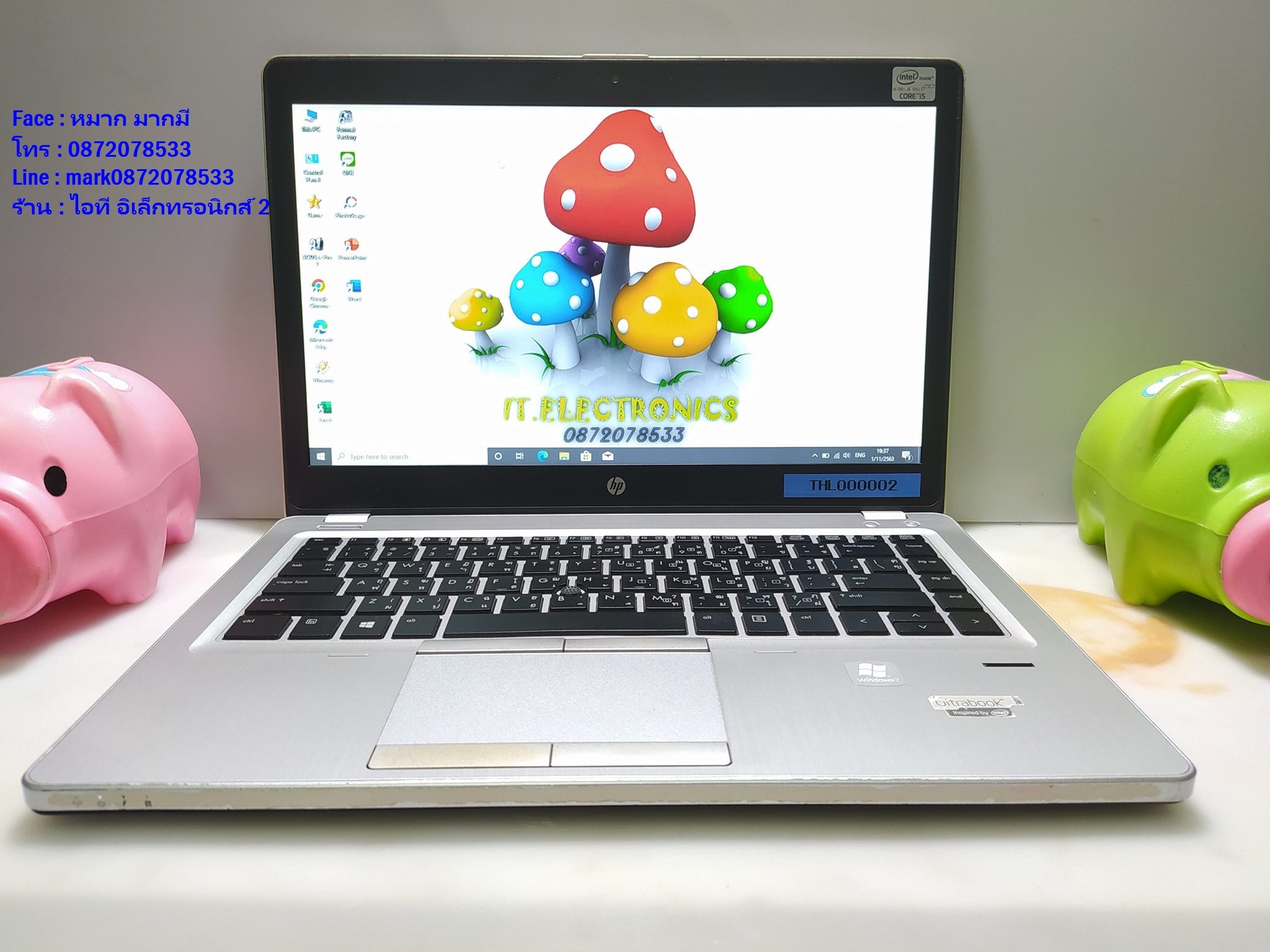 HP EliteBook Folio 9470m  Core i5-3317U รูปที่ 3