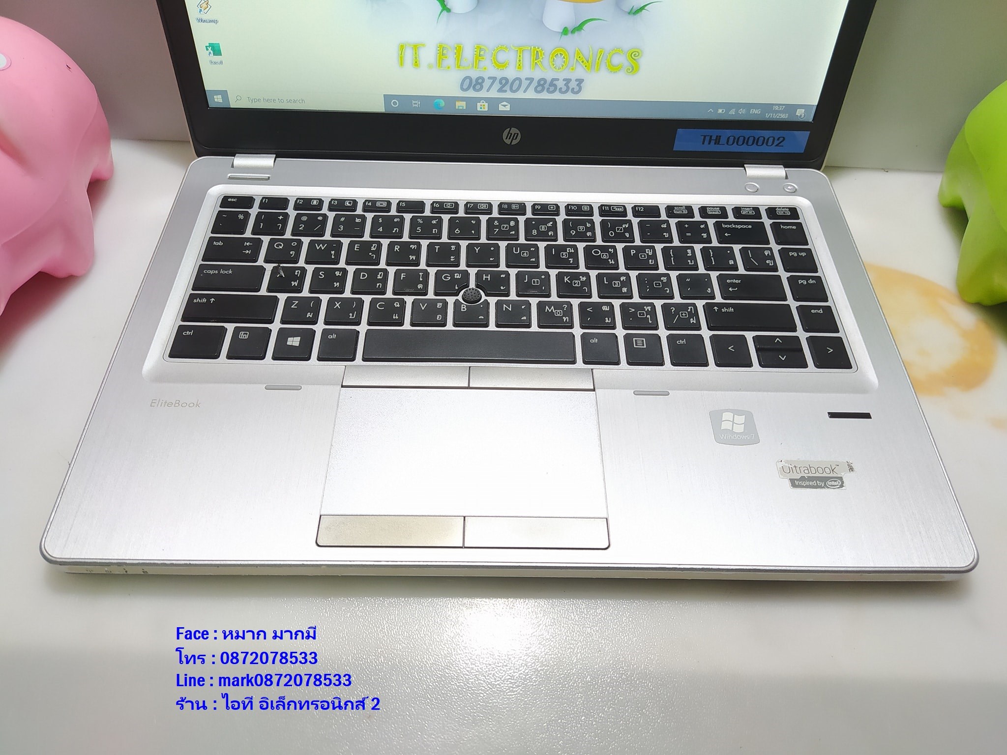 HP EliteBook Folio 9470m  Core i5-3317U รูปที่ 4