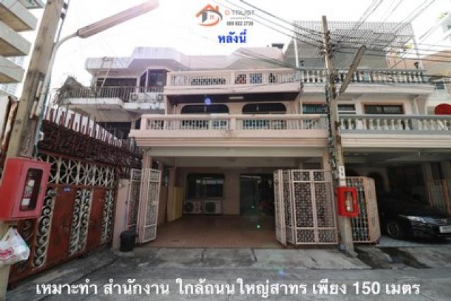 For rent townhouse Sathorn soi 9 ให้เช่าทาวน์โฮม สาทร ซอย 9 ยานนาวา สีลม  รูปที่ 1