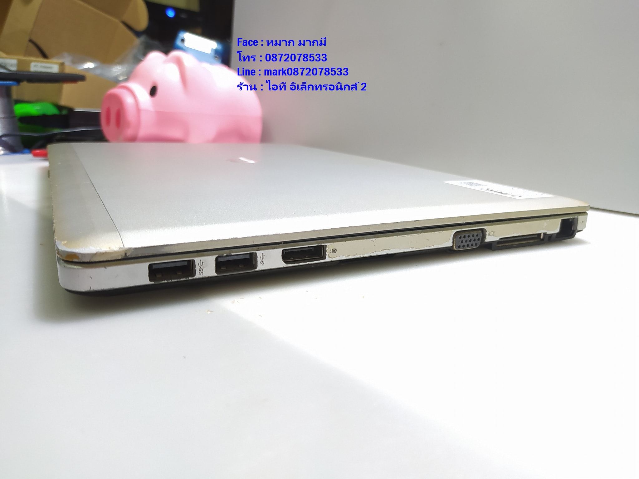 HP EliteBook Folio 9470m  Core i5-3317U รูปที่ 6