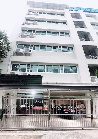 รหัสC3737 ให้เช่าโฮมออฟฟิศ 9ชั้น มีลิฟท์ ถนนพหลโยธิน อารีย์ซอย5 ใกล้ BTS อารีย์  รูปที่ 1