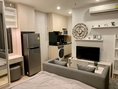 ให้เช่าCondo Noble Revolve Ratchada 1  MRT Thailand Cultural  11,000 บาท 23 Sqm Studio  0979495559