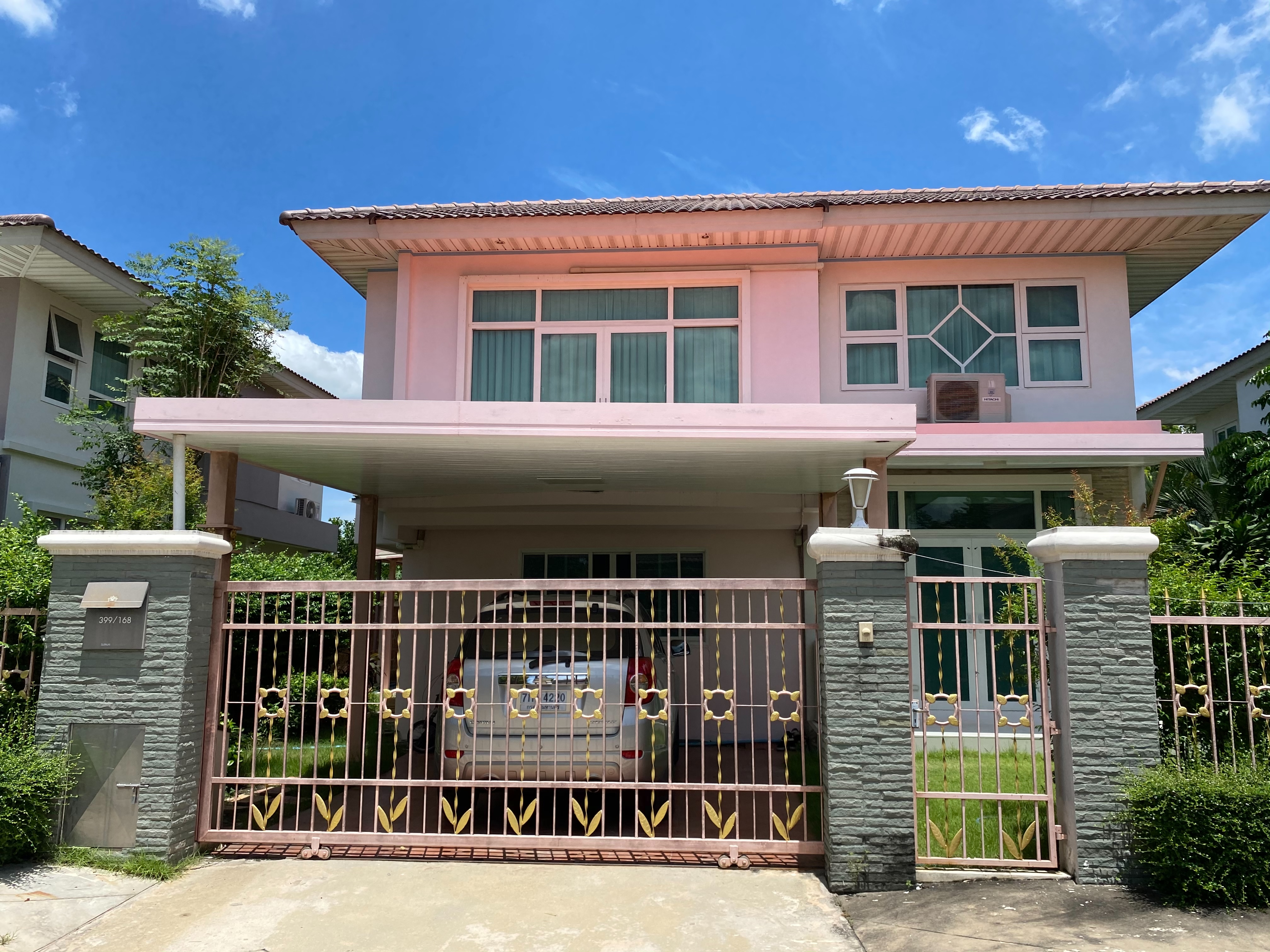 ขายบ้านเดี่ยวศุภาลัย พรีมา วิลล่า พหลโยธิน 50 (Supalai Prima Villa Phaholyothin 50) รูปที่ 1