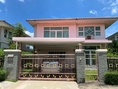 ขายบ้านเดี่ยวศุภาลัย พรีมา วิลล่า พหลโยธิน 50 (Supalai Prima Villa Phaholyothin 50)