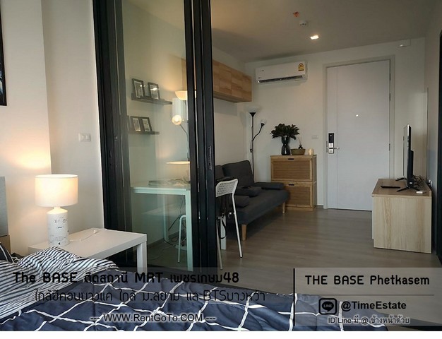 ให้เช่า The Base เดอะเบส MRTเพชรเกษม48 ใกล้ซีคอนบางแค ห้องแต่งตัวแบบ Walk in Closet รูปที่ 1