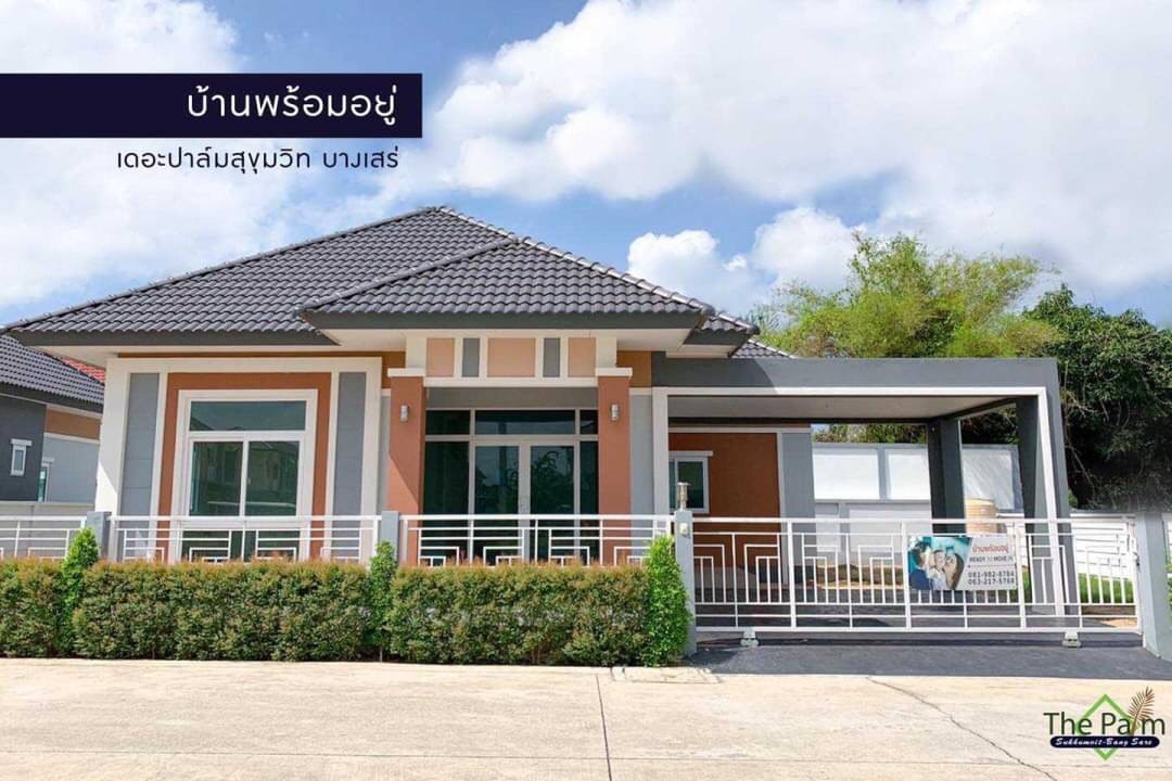 The Palm Bangsare เดอะปาล์ม สุขุมวิท-บางเสร่ บ้านพร้อมอยู่ติดถนนสุขุมวิท ใกล้เมืองพัทยา  รูปที่ 1